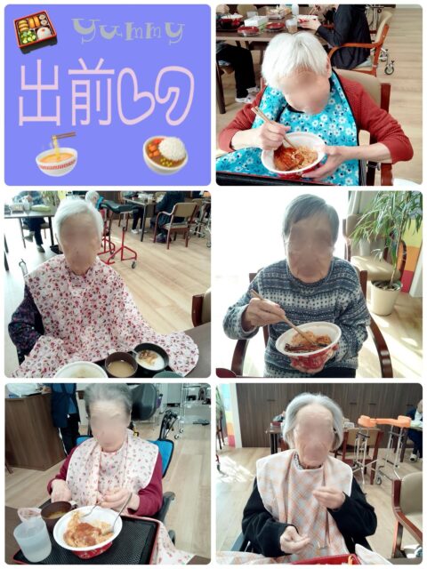 10/23いろはⅡ

今回のレクはなか卯のテイクアウトでした。

各自好きな物を注文😋