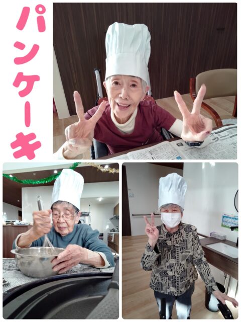 1月22日
いろはⅡにてパンケーキ作りをしました👩‍🍳